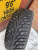 фото протектора и шины RW506 Шина Kapsen RW506 195/60 R15 92T